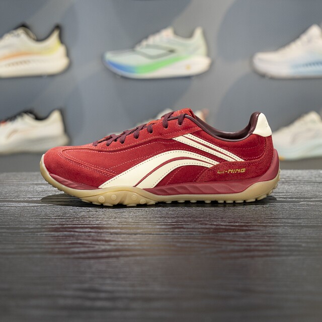 Li Ning wear-resistant unisex lace-up casual shoes