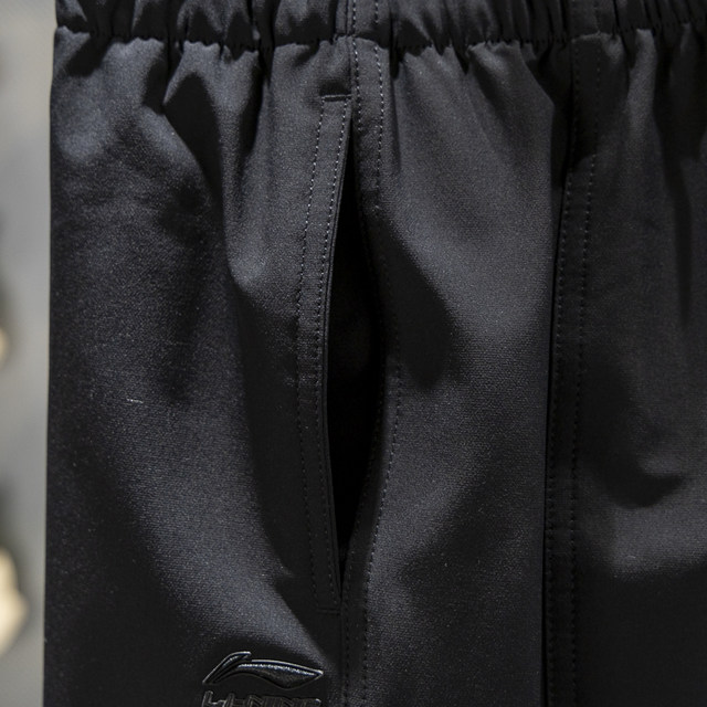 Li Ning straight-leg women's warm and water-repellent sports trousers