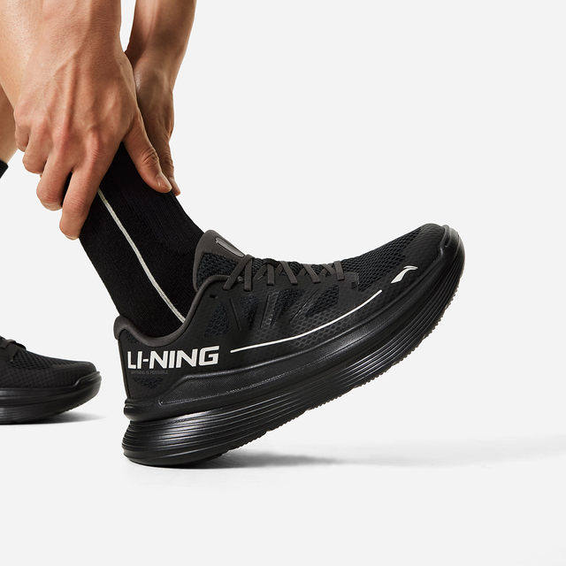 Li Ning Men's Running Shoes Lining Yue Rebound Cushioning Comfortable