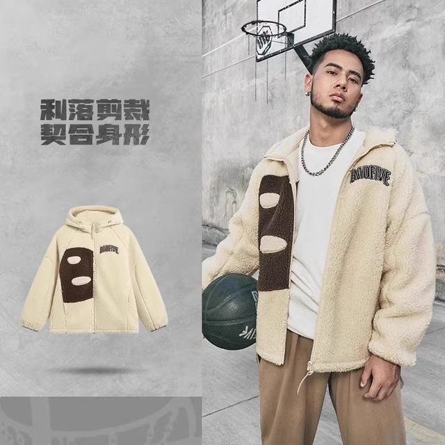 Li Ning men's hooded reverse coat is loose and warm