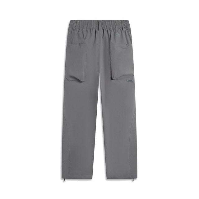 Li Ning straight-leg men's warm sweatpants