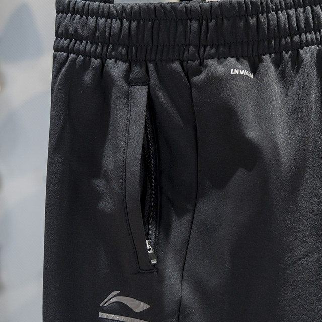 Li Ning straight-leg men's fleece thermal sweatpants