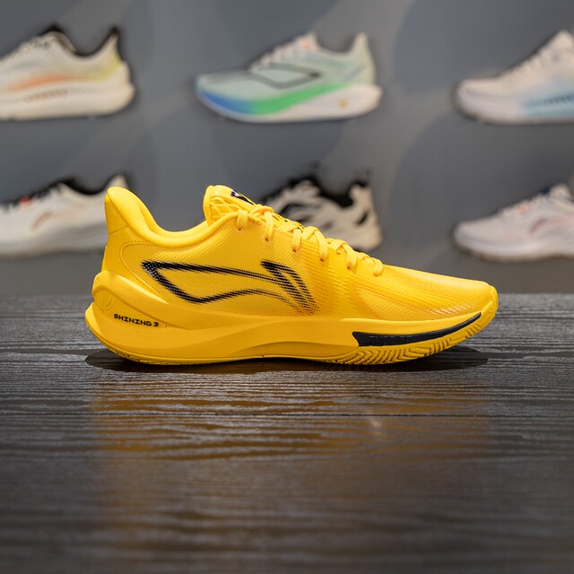 Li Ning Men's Rebound Low Top Basketball Shoes