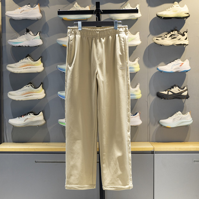 Li-Ning straight-leg men's warm loose sweatpants