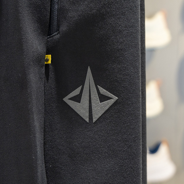 Li-Ning men's warm, loose and comfortable sweatpants with leggings