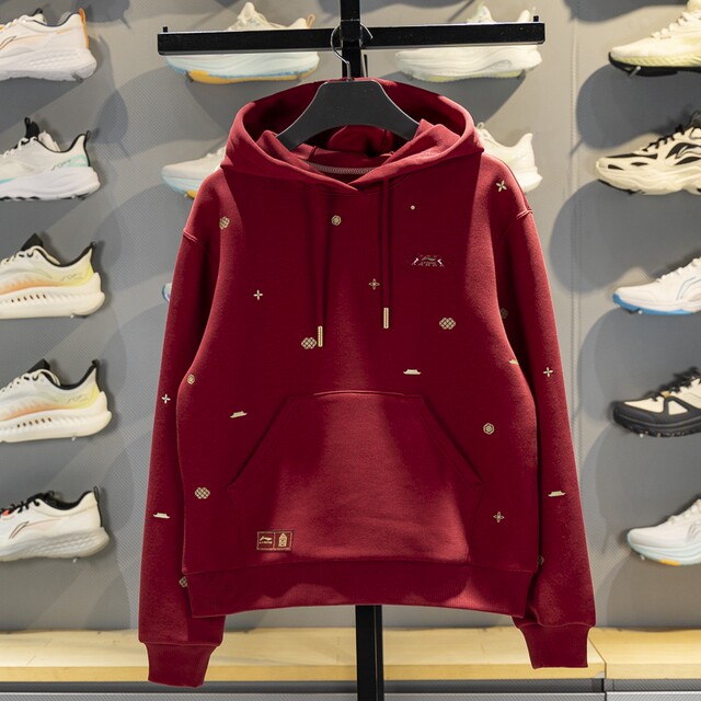 Li Ning Women's Hooded Forbidden City Collaboration Pullover Sweatshirt