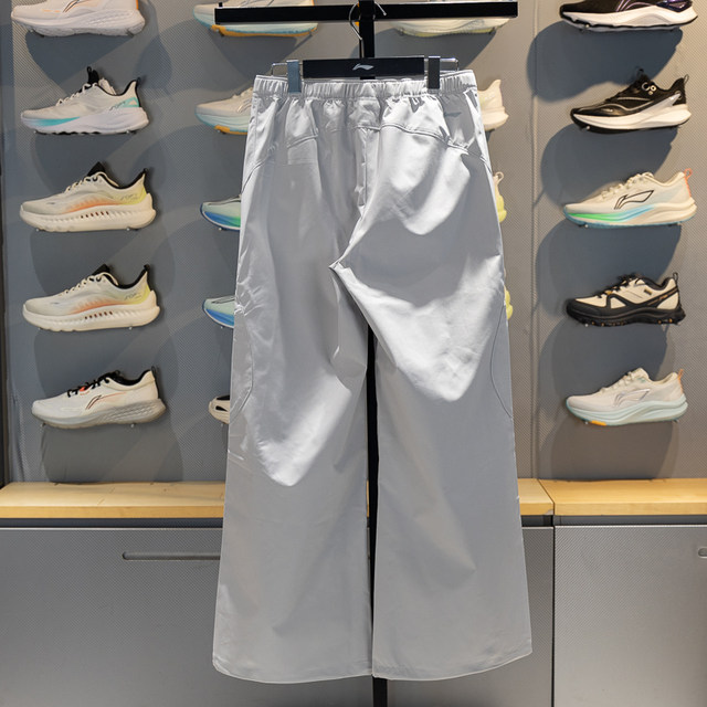 Li-Ning women's straight-leg water-repellent sweatpants