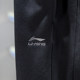 Li-Ning men's velvet warm sweatpants with leggings