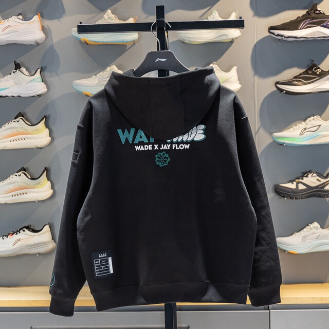 Li Ning men's hooded anti-static pullover sweatshirt