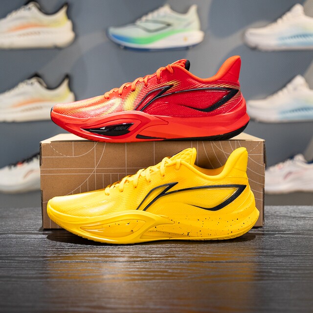 Li Ning Men's Rebound Low Top Basketball Shoes