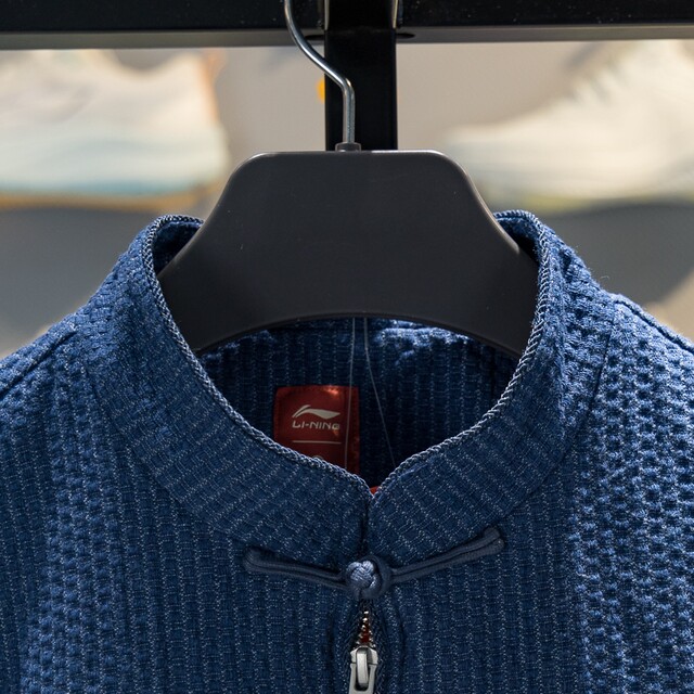 Li Ning sports casual men's stand collar imitation denim jacket