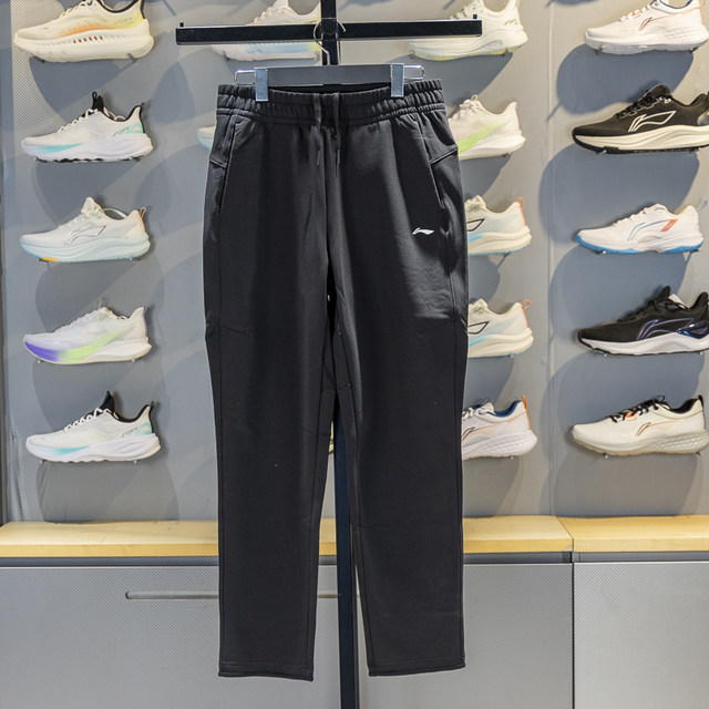 Li Ning straight-leg women's fleece thermal sweatpants