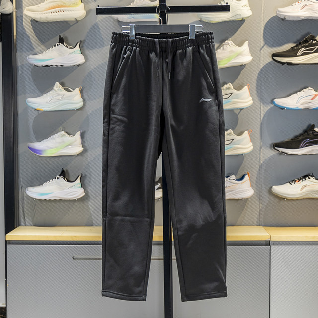 Li Ning straight-leg men's fleece thermal sweatpants