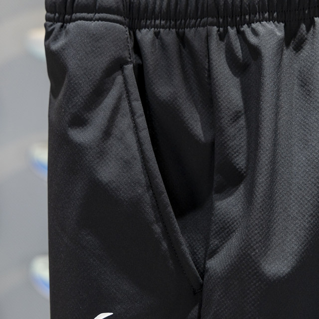 Li-Ning men's velvet warm sweatpants
