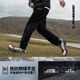Li Ning CF traceable straight men's water-repellent sweatpants