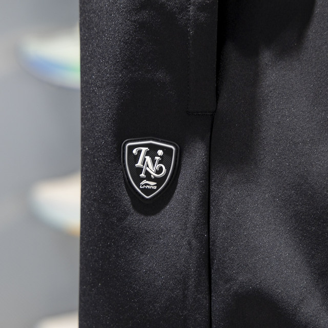 Li Ning straight-leg men's fleece warm sweatpants