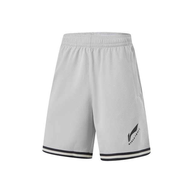 Li Ning Men's Basketball Shorts Breathable Quick-Drying Sports Pants