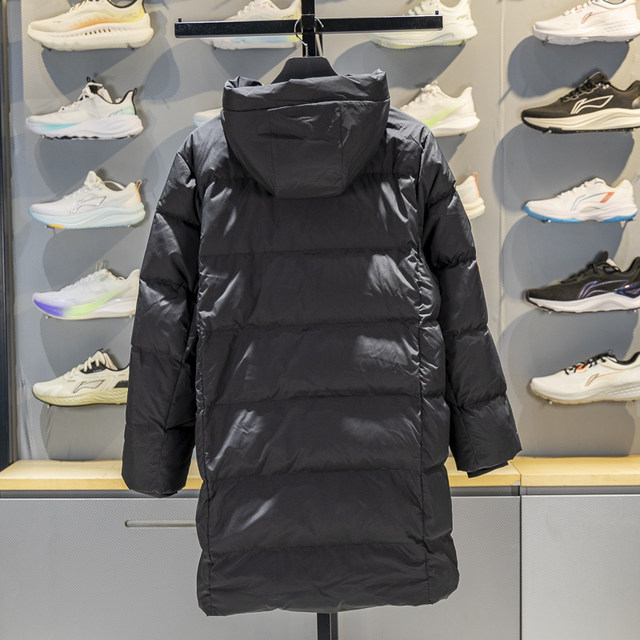 Li Ning warm hooded men's down jacket