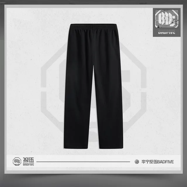 Li-Ning Anti-Wu Straight Men's Windproof Loose Sports Pants