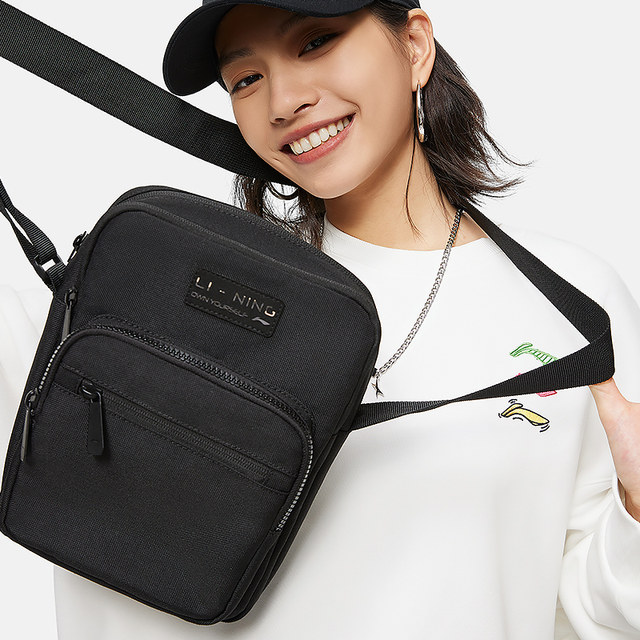 Li-Ning 2024 Chinese Men’s and Women’s Fashion Crossbody Bag