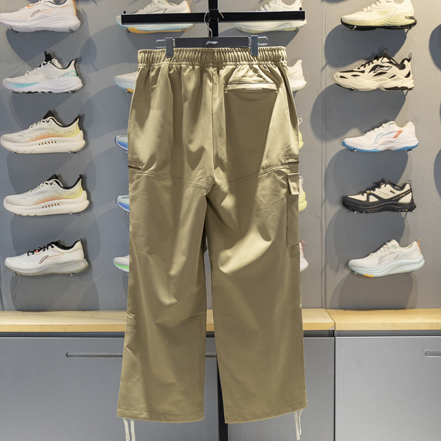 Li-Ning straight-leg men's breathable loose casual trousers