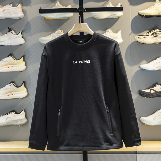 Li Ning men's round neck loose pullover sweatshirt