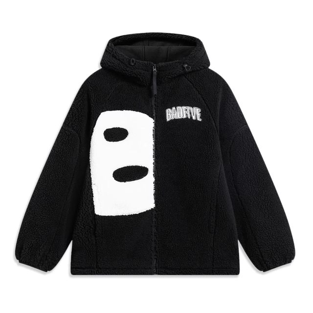 Li Ning men's hooded reverse coat is loose and warm