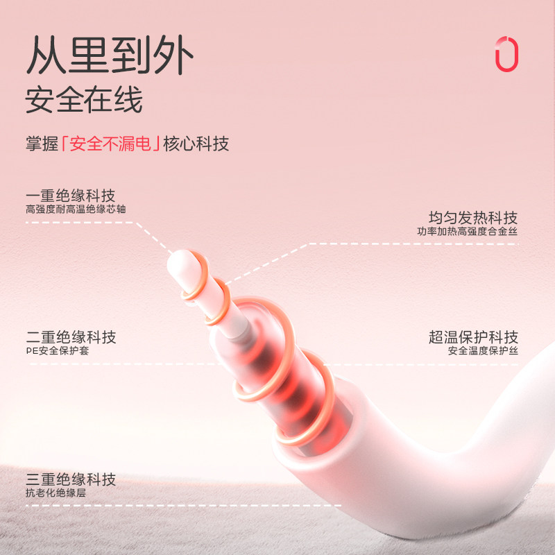 彩虹电热毯单双人双控电褥子调温除螨家用2025新款安全官方旗舰店,淘宝优惠券,粉丝福利购,淘宝优惠卷