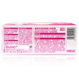 Радужное детское средство от комаров для домашнего использования без запаха