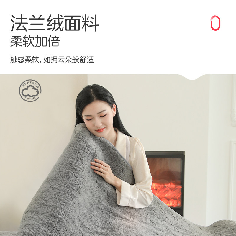 彩虹电热毯单双人双控电褥子调温除螨家用2025新款安全官方旗舰店,淘宝优惠券,粉丝福利购,淘宝优惠卷