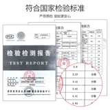 Радужное детское средство от комаров для домашнего использования без запаха