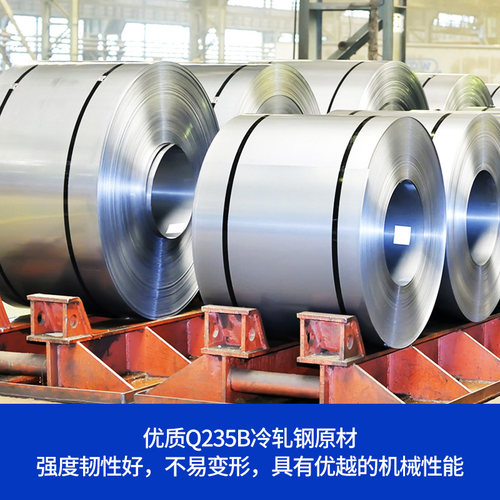 仓储仓库货架多层置物架仓储重工型货架储物间超市地下室车库货架 - 图1