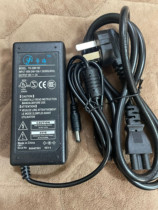 Suitable for Dorry Beauty 8815d Electric Piano 88 Key Heavy Hammer Power Adaptor 18V Charger Line Universal