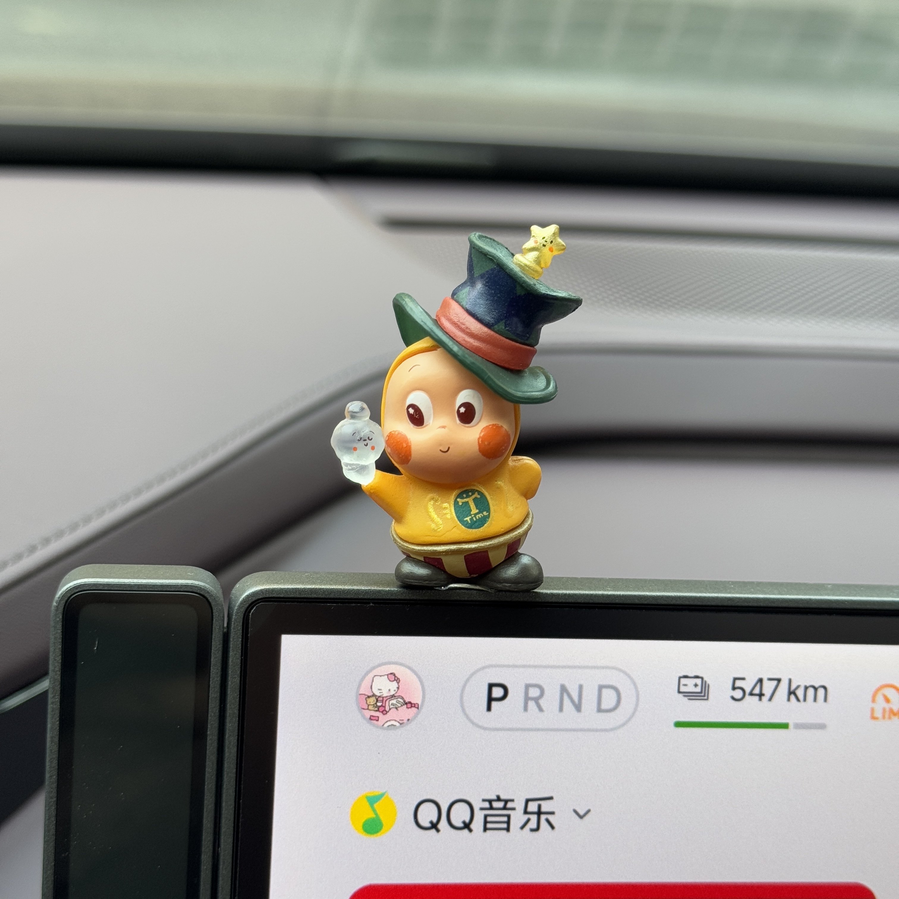 星星人萌粒屏幕摆件车载好物汽车新年饰品中控台新车礼物车搭子,淘宝优惠券,粉丝福利购,淘宝优惠卷