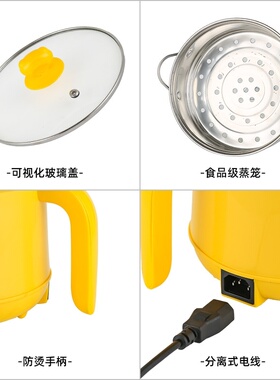 柠檬黄电煮锅诺雅思高性价比