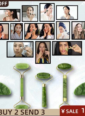 Natural Massager For Face Gouache Scraper For Face Massager