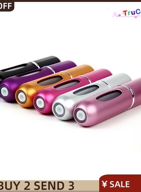 Mini Portable Travel Filling Perfume Sprayer Bottle Makeup