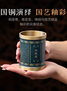 功德坊黄铜笔筒香道瓶中式书房