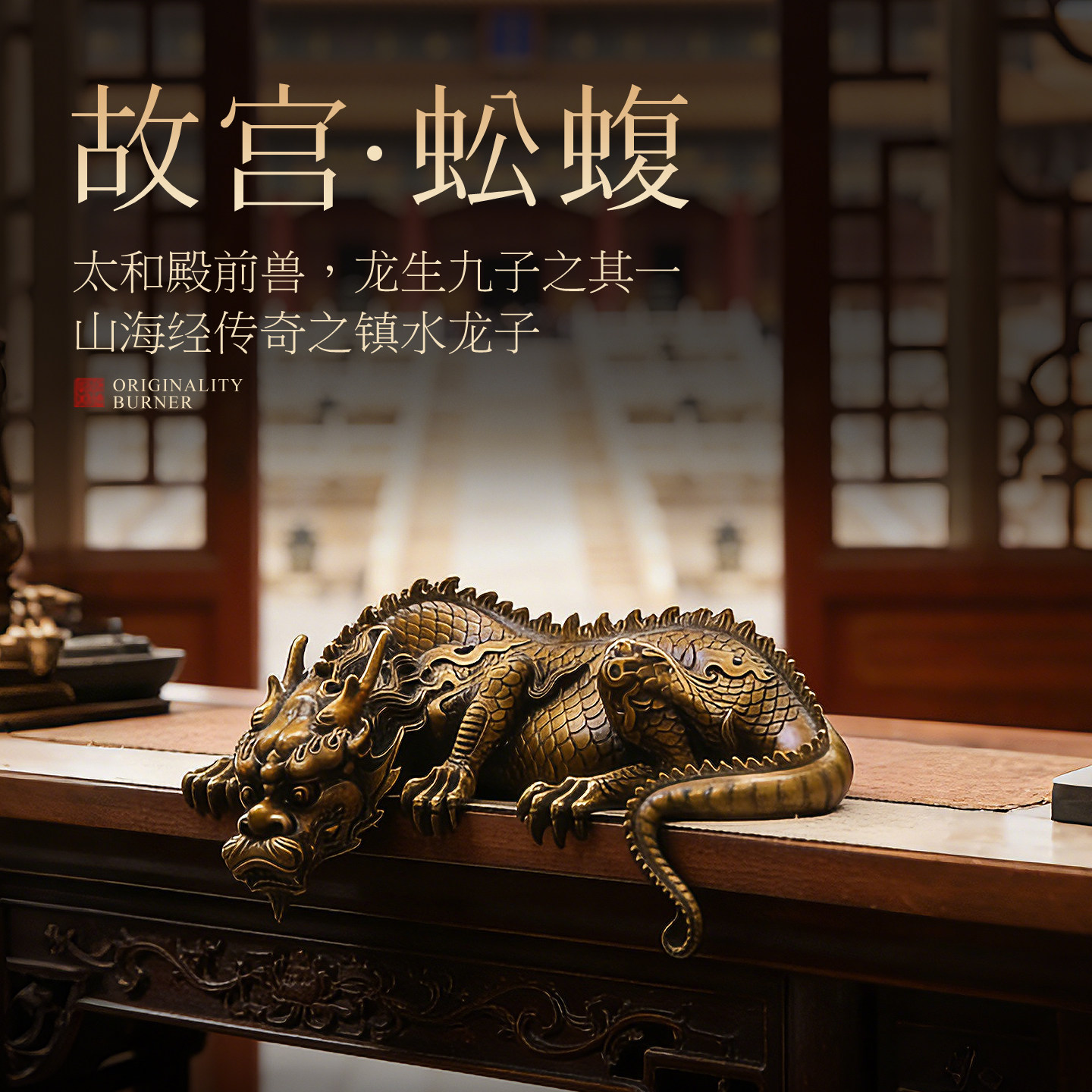 吸金兽黄铜龙摆件复古中式招财风水桌面装饰品玄关工艺品开业送礼,淘宝优惠券,粉丝福利购,淘宝优惠卷