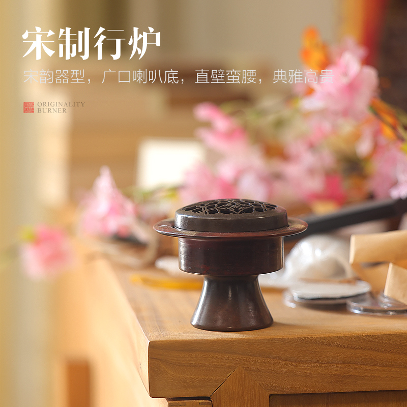 纯紫铜香炉家用室内出差旅行随身便携茶桌香薰炉宋式苏工小号行炉