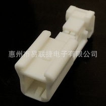 SWS Sumitomo connector 6098-5070 Automotive harness connector