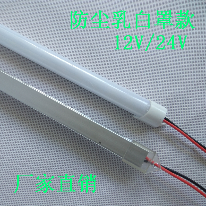 柜台灯带led超亮硬灯条展柜灯箱地摊宿舍12V24V防水长条灯条 - 图0