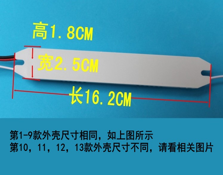 T8荧日光灯管20W30W36W40W磁导体电子镇流器整流紫外线灯杀菌灯箱 - 图0