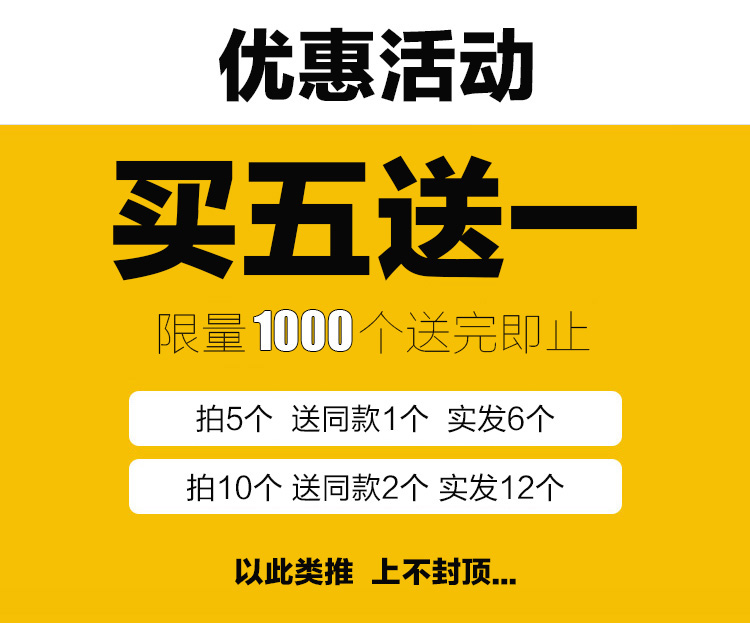 LED DRIVER红外线无极调光吸顶灯恒流驱动电源镇流器变压器整流器 - 图0