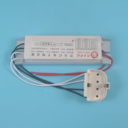 h管镇流器24w36w40w55w 荧光灯电子镇流器 h型灯管四针整流器 - 图2
