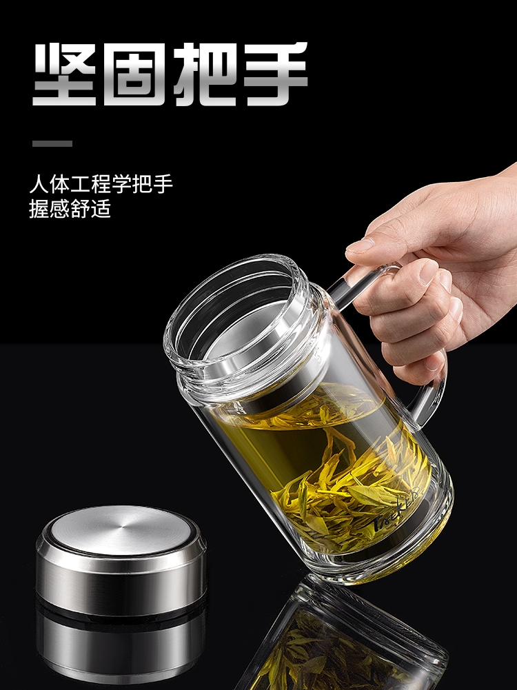 双层玻璃杯大容量水杯1000ml耐高温茶水分离泡茶杯子隔热保 - 图1