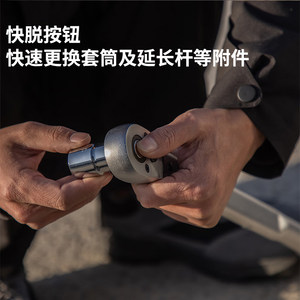史丹利扭力扳手快速脱落定扭扳手大扭矩重型公斤扳手STMT17501
