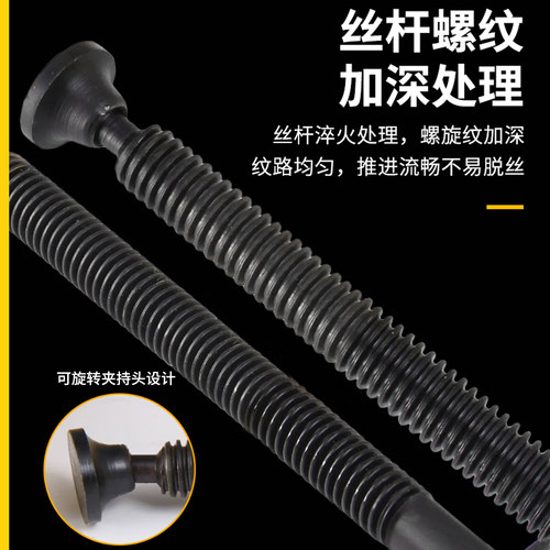 史丹利夹紧器木工夹g型夹固定器工业用夹子强力压紧器深喉夹具 - 图2