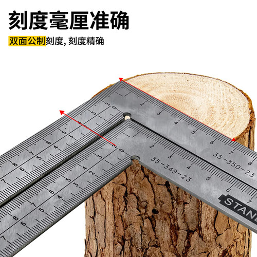 史丹利不锈钢直角尺木工L型拐角尺高精度耐磨90度曲尺加厚角尺子 - 图2