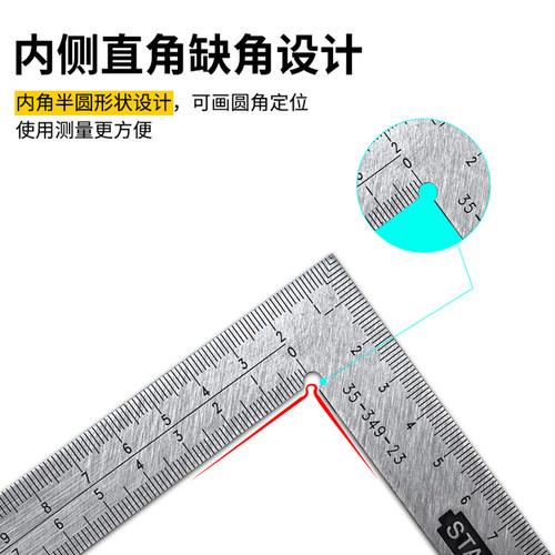史丹利不锈钢直角尺木工L型拐角尺高精度耐磨90度曲尺加厚角尺子 - 图1